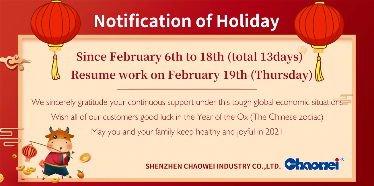 Fógra Saoire ó SHENZHEN CHAOWEI INDUSTRY CO., LTD.