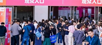 Sheol an 31ú Aonach Bronntanais Idirnáisiúnta Shenzhen Táirgí Nua Chaowei a b...
